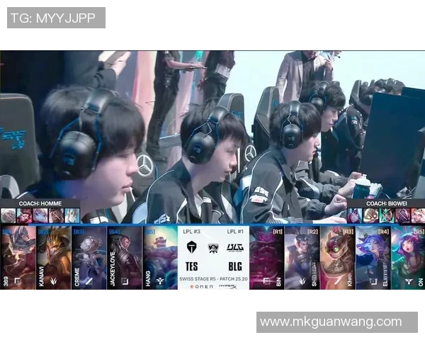 2026电竞新闻S15LOL冠军杯TES战队节奏表现深度解析与点评