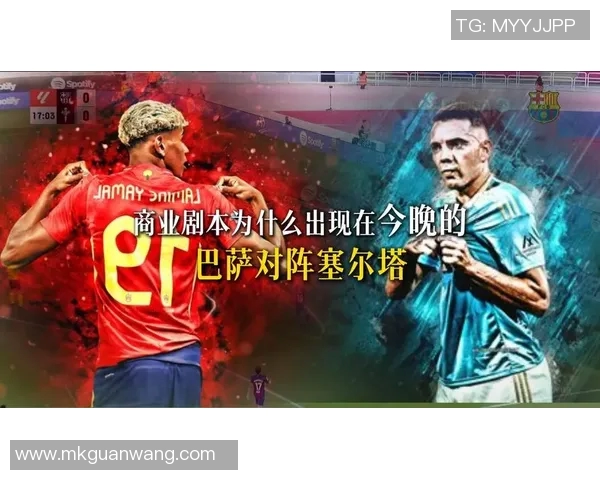 运动新闻巴萨与塞尔塔精彩对决全场集锦回顾及精彩瞬间分析